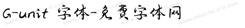 G-unit 字体字体转换